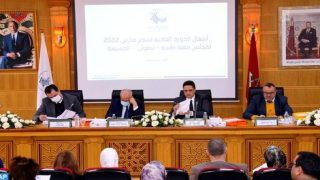 مليار سنتيم تسيل لعاب منتخبين بمجلس جهة طنجة تطوان الحسيمة