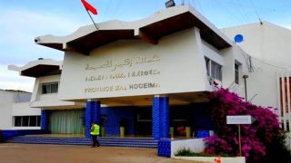 أُنجِز في عهد الاستعمار.. مطالب بهيكلة مقطع طرقي مهترئ ضواحي الحسيمة