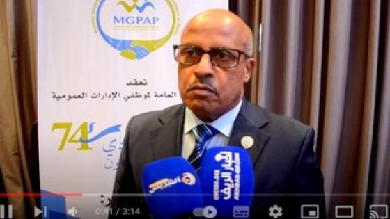 تصريح مولاي إبراهيم العثماني بمدينة الحسيمة