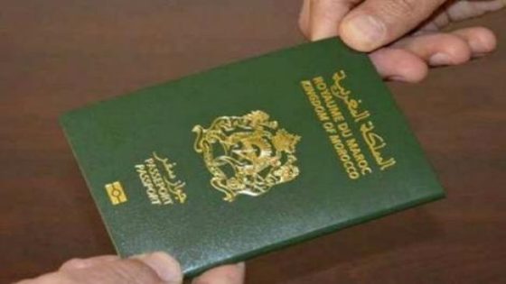 النواب يبرمجُ مقترح يشترط الأمازيغية للحصول على الجنسية المغربية