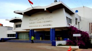 المجلس الإقليمي للحسيمة يردّ الجميل لضحايا زلزال الحوز بمنحة مالية قدرها 451 مليون