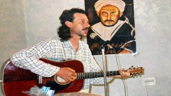 الفنان الأمازيغي “قُسْميت” في ذمة الله