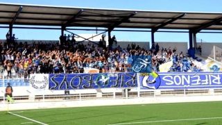 الحبس النافذ والغرامة المالية لـ9 مشجعي شباب الريف الحسيمي