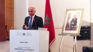 بنموسى يكشف مستجدات تدريس اللغة الأمازيغية