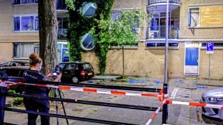 جريمة شاطئ الصفيحة بالحسيمة.. تفجير ثاني لمنزل القاتل بهولندا