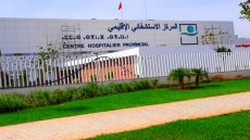 وفاة أستاذ بالحسيمة بعد تعرّضه لنزيف في الرأس خلال لقاء تربوي