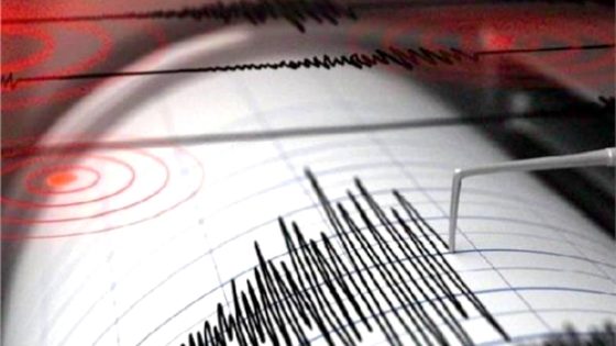 مورو: المركز الجيوفيزيائي لرصد الزلازل بإقليم الحسيمة جاهز