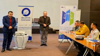 الناظور: دورة تكوينية حول “دور القضاء الدستوري في حماية الحقوق والحريات”‎