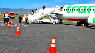 انطلاق اشغال تمديد مدرج الهبوط بمطار الحسيمة