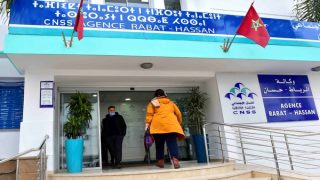 الـCNSS يلغي شرط استيفاء 3240 يوما من التصريح للاستفادة من معاش التقاعد