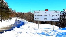 بتعليمات ملكية… إطلاق عملية لدعم الساكنة المتضررة من موجة البرد