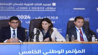 الملك يهنئ المنصوري بمناسبة انتخابها منسقة للقيادة الجماعية لأمانة “البام”