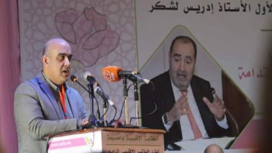 انتخاب سعيد الخطابي كاتبا اقليميا لحزب “الوردة” بالحسيمة