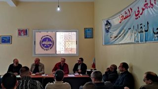 انتخاب أشهبار كاتبا اقليميا للجامعة الوطنية للتعليم بالحسيمة خلفا للإجباري