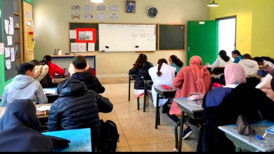 استفادة أزيد من 75 ألف تلميذ من الدعم التربوي بإقليم الحسيمة