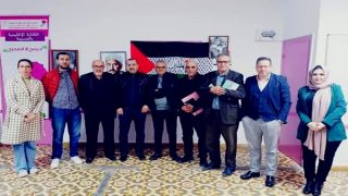 حزب الاتحاد الاشتراكي بالحسيمة يعقد مؤتمره الإقليمي