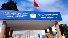 الآباء يطالبون بإعادة النظر في تعميم تعليق الدراسة بالحسيمة