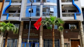 الوكالة الحضرية للحسيمة تصدر عدد من الوثائق التخطيط الحضري