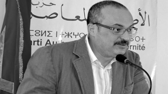 تعزية ومواساة للنائب البرلماني محمد الحموتي في وفاة والدته