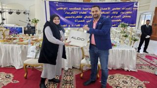 8 مارس.. مجلس الأعمال الإجتماعية للمكتب الوطني للكهرباء يكرم نسائه بالحسيمة