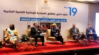 الحسيمة.. تخليد الذكرى 19 لإطلاق المبادرة الوطنية للتنمية البشرية