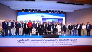 المجلس الوطني لـ”البام” يُصادق على لائحة أعضاء مكتبه السياسي