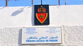 سجن الناظور يكشف حقيقة وفاة نزيلين نتيجة “التعنيف والإهمال”