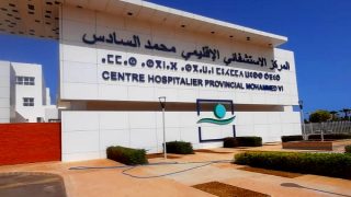 قافلة طبية متخصصة في طب النساء تقدم خدماتها بالمركز الاستشفائي الإقليمي بالحسيمة