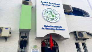 موظف مطرود من MGEN بالحسيمة يجر معصيد الى القضاء ويتوعد بكشف حقائق صادمة