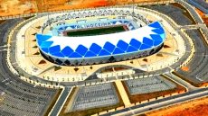 ملعب الحسيمة ضمن قائمة الملاعب المعتمدة من “الكاف” في التحديث الجديد