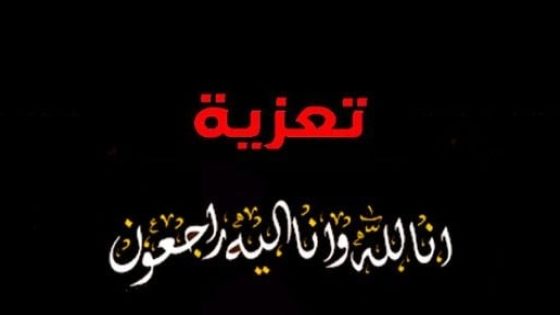 السرطان يخطف ابن الريف الدكتور الجامعي أحمد أقضاض