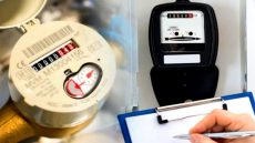 انطلاق رسمي لتدبير الماء والكهرباء والتطهير بجهة طنجة تطوان الحسيمة