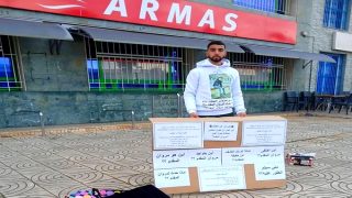 عائلة مروان لمقدم تطالب “أرماس” بكشف حقيقة الاختفاء الغامض