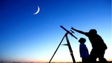 حسابات فلكية ترجح عيد الفطر بالمغرب يوم 21 مارس