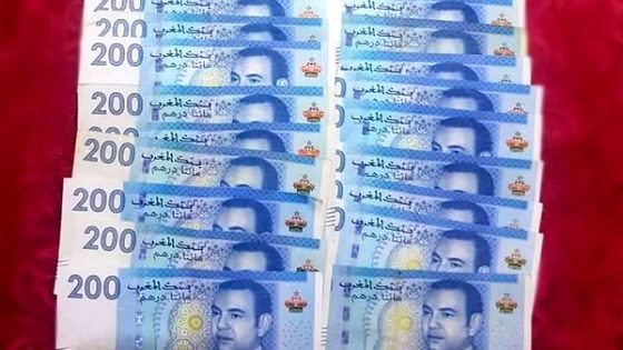 المصادقة على مرسوم لتنظيم عمليات جمع التبرعات لأغراض خيرية