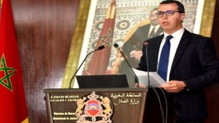 ابن الحسيمة إلياس أحلي يسلط الضوء على تحديث العدالة الرقمية في ندوة بالرباط