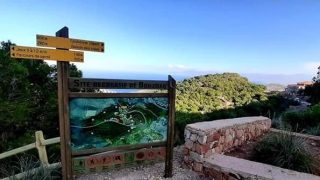 رصد 700 مليون لتأمين مدخل الحسيمة من مخاطر انجراف التربة