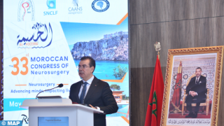 مشاركة دولية في المؤتمر الوطني لجراحة الاعصاب و الدماغ بالحسيمة