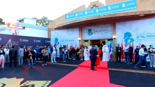 انطلاق فعاليات الدورة الرابعة من مهرجان السينما بالحسيمة