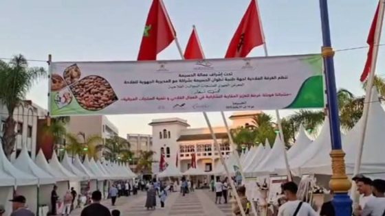 رفع فعاليات المعرض الجهوي للفلاحة بالحسيمة قبل موعدها المعتاد يضع المنظمين في موقف مُحرج