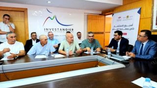 استعراض فرص الاستثمار أمام أبناء الجالية المغربية بالحسيمة