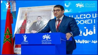 بنسعيد: الشباب ليسوا طاقات للاحتجاج فقط بل لصناعة التغيير والبدائل