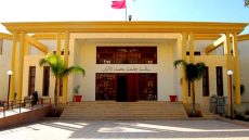 جدل يرافق “مباراة الأمازيغية” بجامعة محمد الأول بوجدة