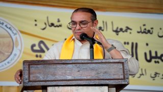 الحركة الشعبية تدعم مطالب “جيل زد” وتدين أعمال التخريب