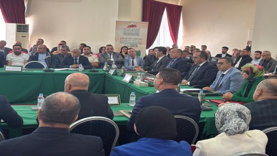 عامل إقليم الحسيمة يترأس لقاءً تشاورياً حول الجيل الجديد من برامج التنمية الترابية