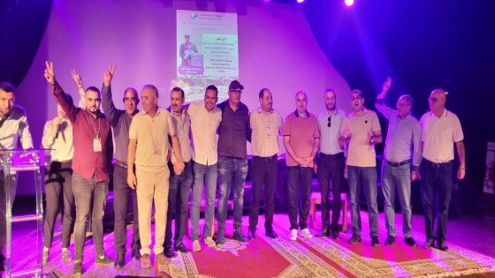 الاتحاد المحلي للفيدرالية الديمقراطية للشغل بالحسيمة يستكمل هياكله التنظيمية