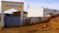 أولياء الأمور بأيت قمرة يقاطعون الدراسة بعد تجميع ستة مستويات في قسمين