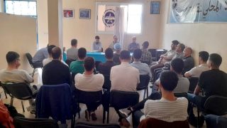 مسيرو المصالح المادية والمالية بالحسيمة يصعّدون ضد مديرية التعليم