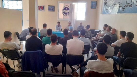 مسيرو المصالح المادية والمالية بالحسيمة يصعّدون ضد مديرية التعليم