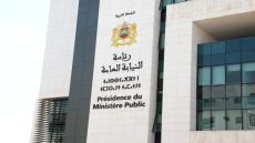 رئاسة النيابة العامة تعلن إلغاء أكثر من 70 ألف برقية بحث طالها التقادم